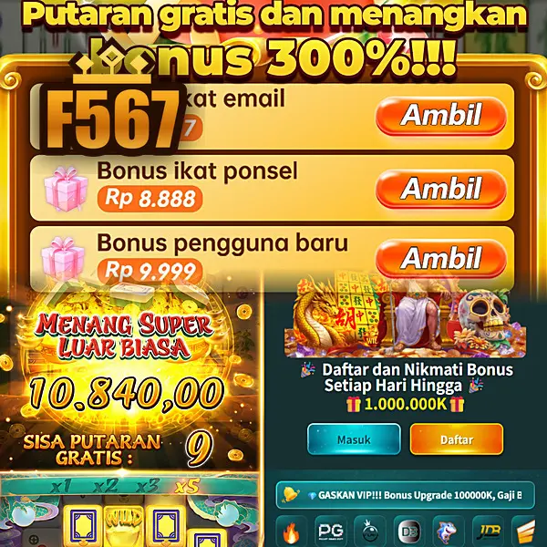 f567 Masuk
